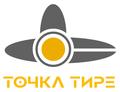 Перевозки грузов по России любым видом транспорта